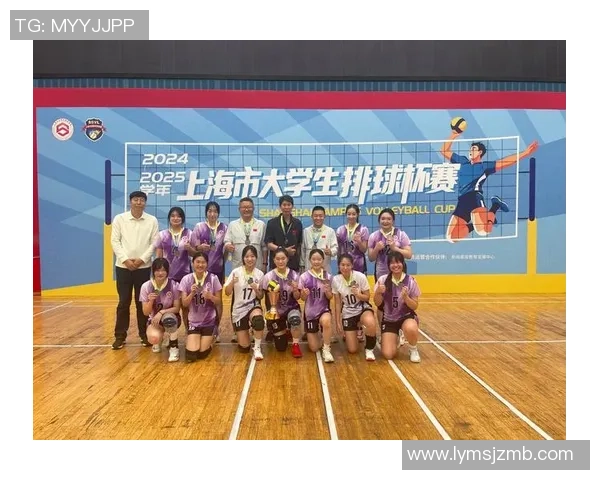 赛后分析：上海排球队与北京排球队速度对决的精彩瞬间与战术解析